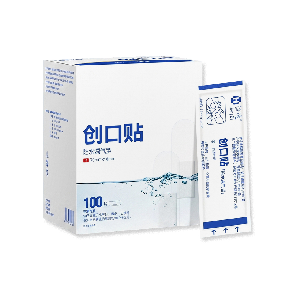 防水通気性絆創膏