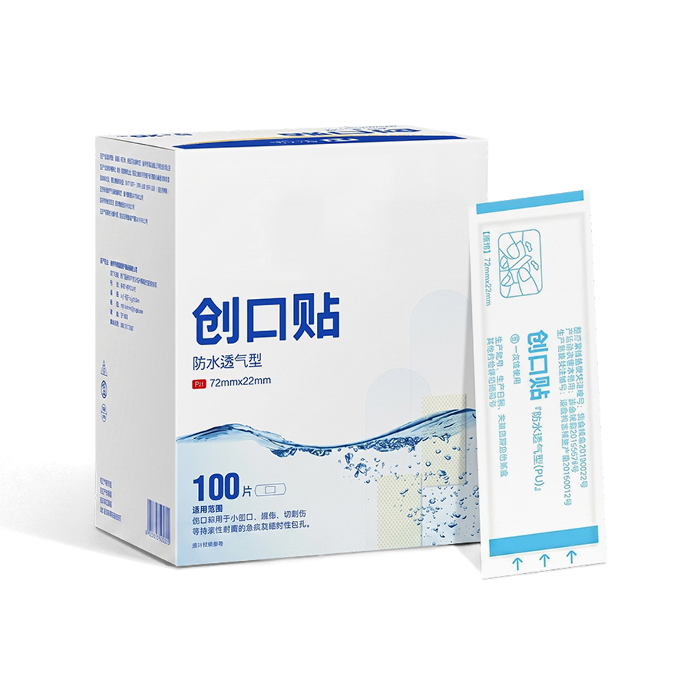 PU フィルム防水通気性絆創膏