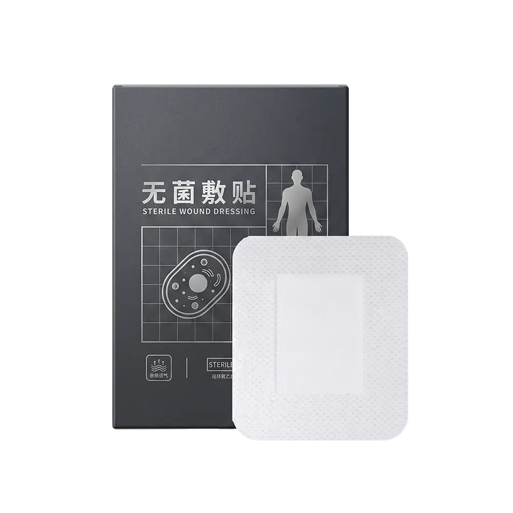 (6cm×7cm) 滅菌創傷被覆材