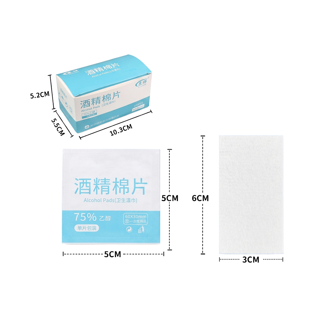 100パッド/箱 75%アルコール準備パッド (6x3cm) 家庭、オフィス、応急処置用